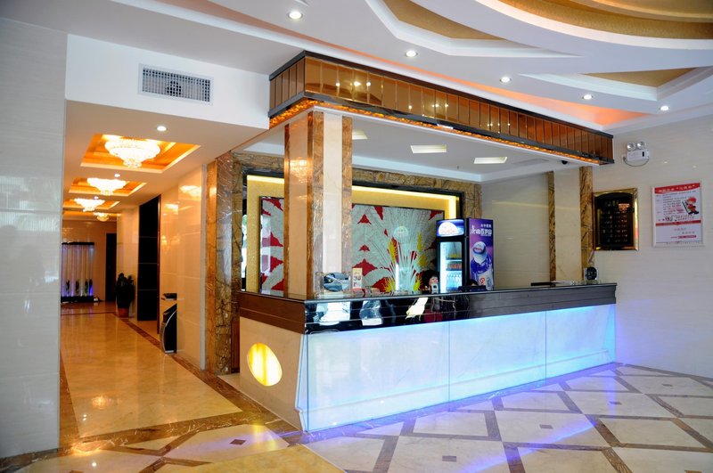 Foshan Shunde Ronggui Junwang Hotel (Fisherman's Wharf) Lobby