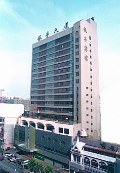 Yinfeng Hotel Over view