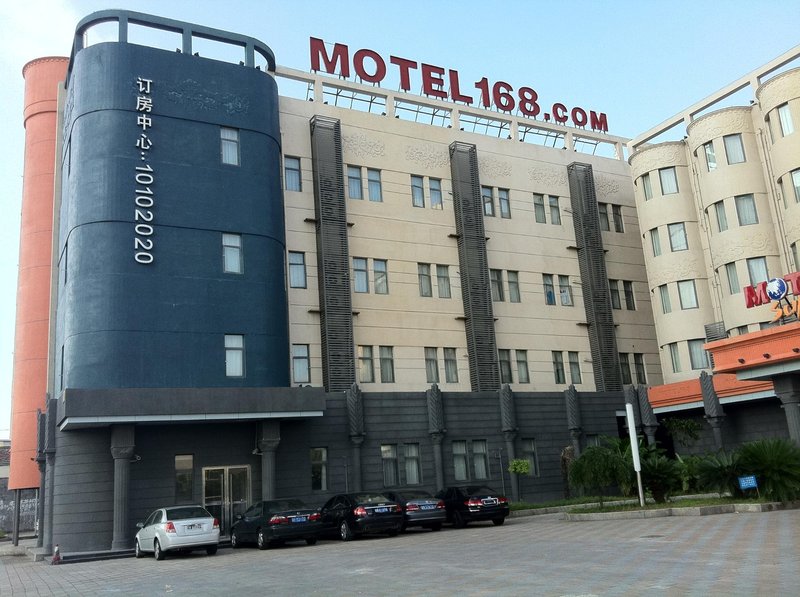 Motel 168 JinChuan Road Shanghai Over view