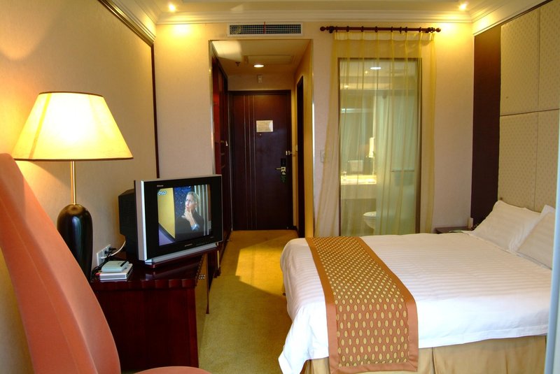 Golden Harbor Business Hotel - Shanghai Room Type