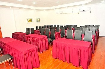 Shen Jia Hotel Shanghai meeting room