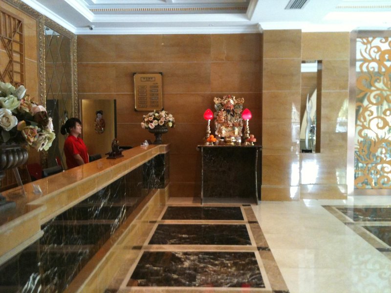 Xinnian Hotel Shanghai Lobby