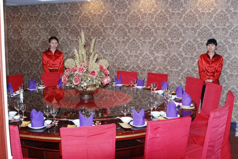 Oriental International Hotel Restaurant