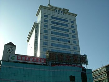 Hai Yue Hotel Over view