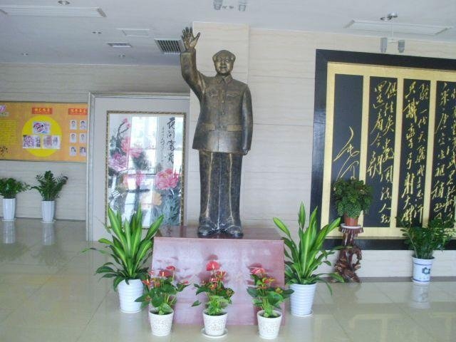 Xiangtan Hua Hong Hotel Lobby