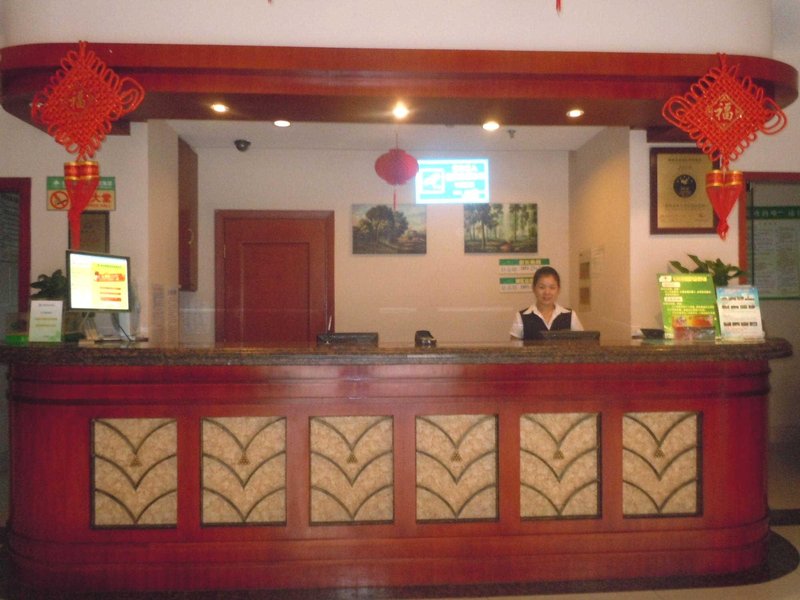 GreenTree Inn Juqian Street Changzhou Lobby