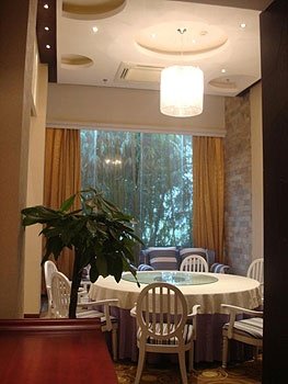 Ea-spring Hot Spring Hotel Restaurant