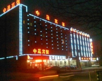 Aizunke Zibo Zhong Sheng Hotel Over view