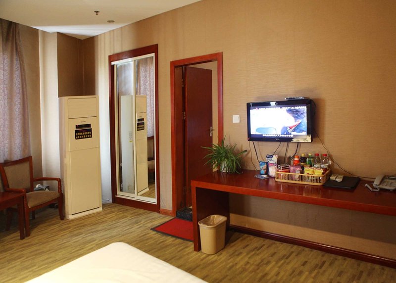 Xinghu Business Hotel Room Type