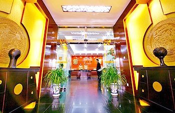 Ji'nan Mingya Business Hotel Baotu SpringLobby