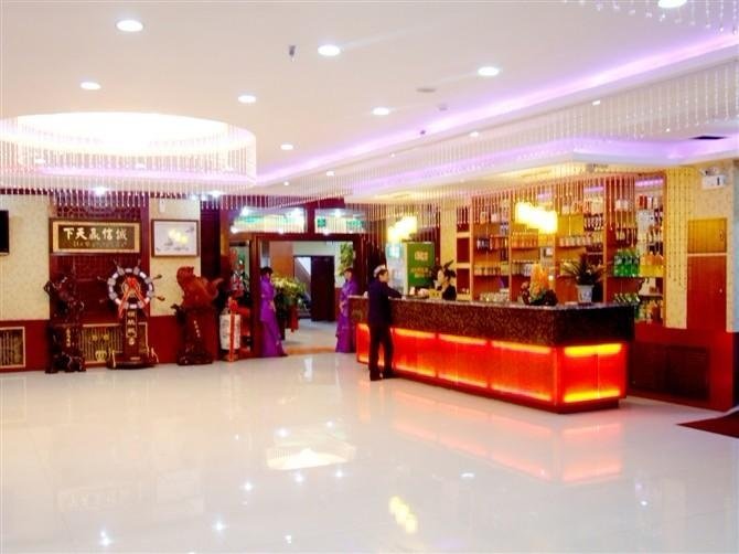 Xining Yijia business hotel Lobby