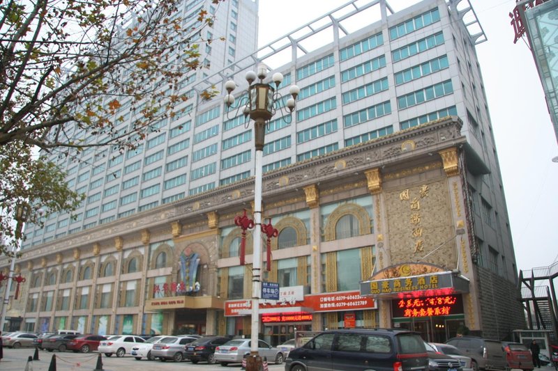 Guohao Business Hotel Luoyang Nanchang Road WangfujingOver view