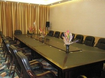 Qingyuan Hotel meeting room