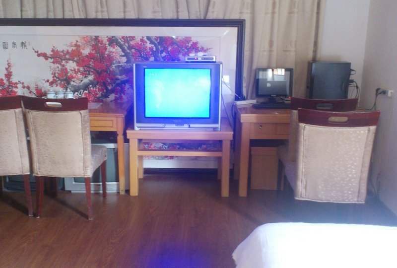 Guizheng Hotel Room Type