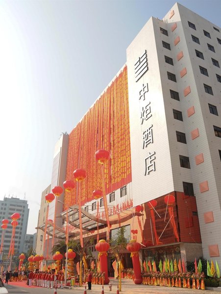 Shantou Zhongju HotelOver view