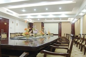 Zhengzhou Huang Huai Hotel meeting room