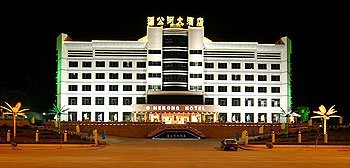 南宁市湄公河国际大酒店外景图
