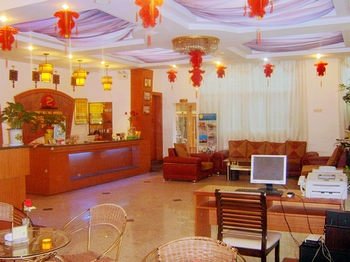Luhailong Hotel XiamenLobby