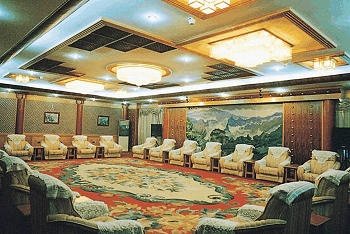 Youdian Apartment meeting room