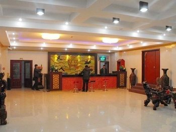 Aizunke Zibo Zhong Sheng Hotel Lobby