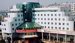 San Xia Dongshan Hotel - YichangOther