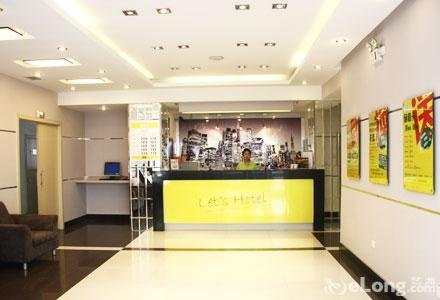 Lemon Hotel Fengtian Street Shenyang Lobby