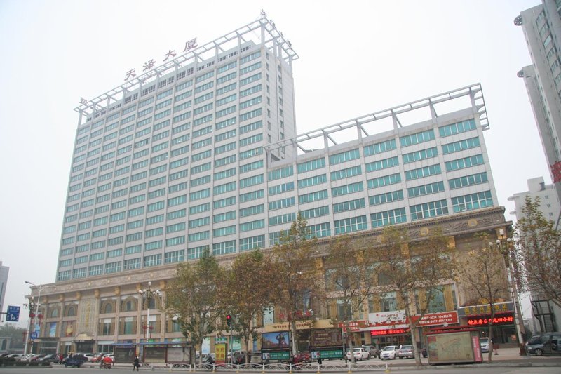 Guohao Business Hotel Luoyang Nanchang Road WangfujingOver view