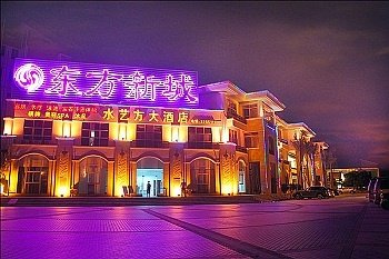 广州山水时尚酒店（花都店）外观图