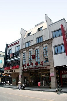 广州山水时尚酒店（花都店）外观图