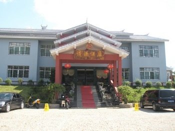 Qingyuan Hotel Over view