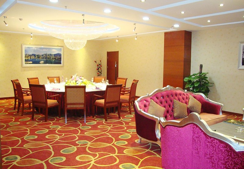 Zhongtian Splendid Business Hotel Restaurant