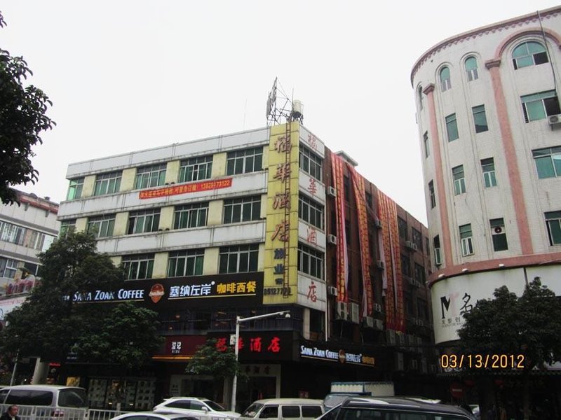 Fuhua Hostel Over view