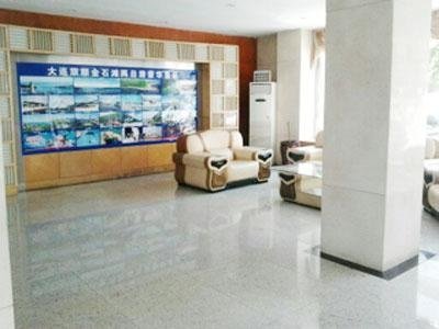 Liaoning Development and Reform Commission Dalian Training Center (Dalian) Lobby