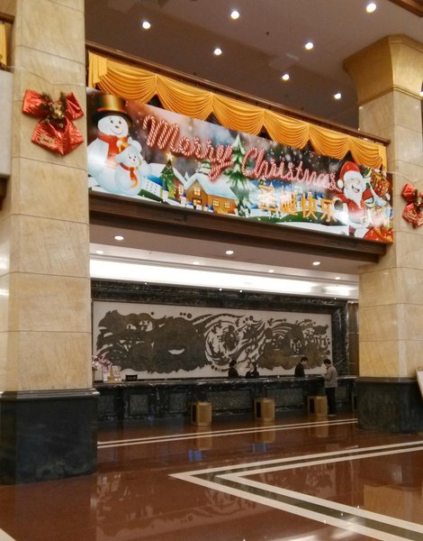 PHOTOS-Gladden Hotel (Shilong Town)