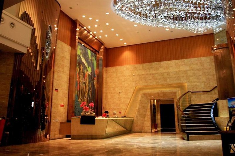Rongcheng Shidai Hotel Lobby