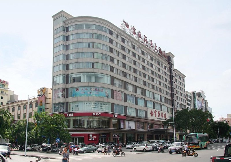 Bao Sheng Sea View Hotel - SanyaOver view