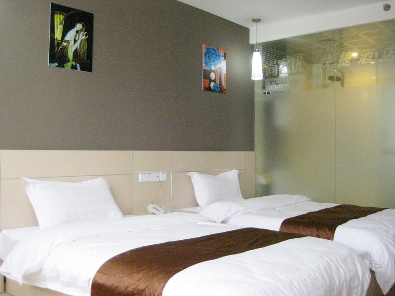 Thank You Inn AnqingGuest Room