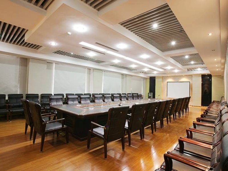 Harbin Leye Mansion meeting room