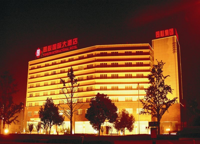 Jinyun concentric International Hotel over view