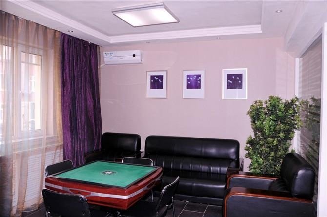 Go Home Express Inn Anshandao Baotou 休闲