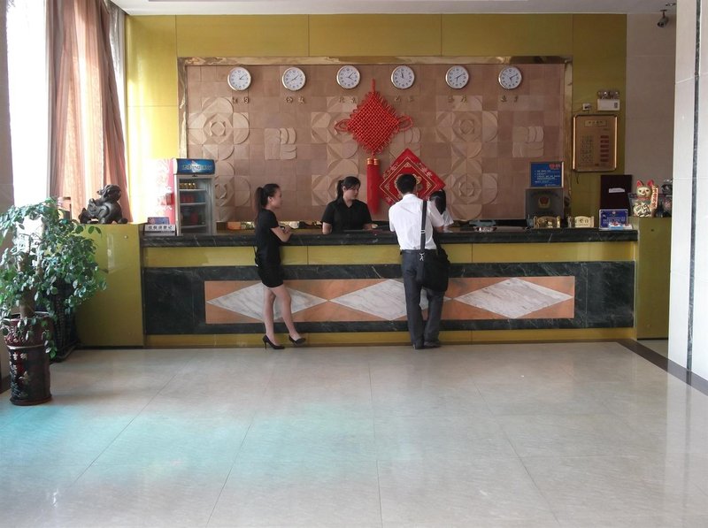 Yinhua Hotel Lobby