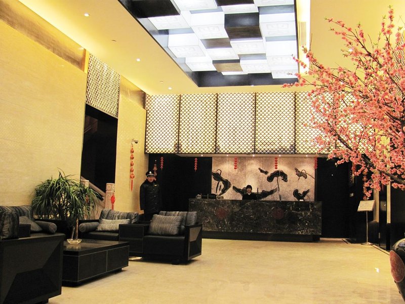 Xin Tian Hotel Shanghai Lobby