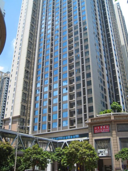 She&He Hotel Apartment (Guangzhou Weite) Over view