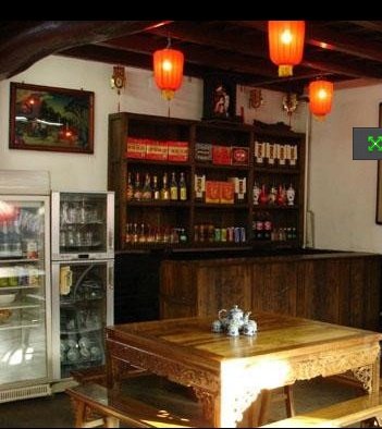 Pingyao Fu Xing Gong HostelRestaurant