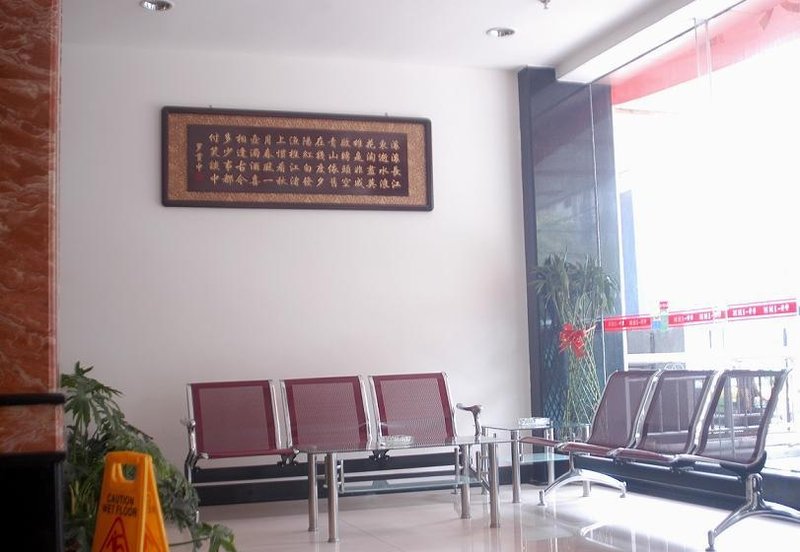 99 Inn Yueyang Railway Station Tianjin Lobby