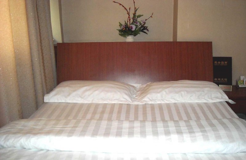 Huike HotelGuest Room