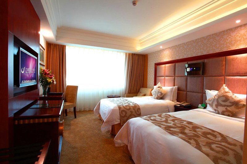 Yijia International Hotel Room Type