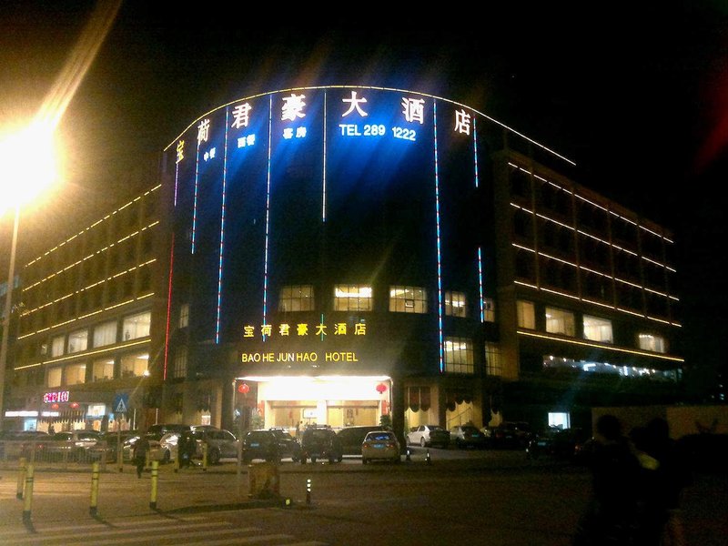 Baohe Junhao Hotel over view