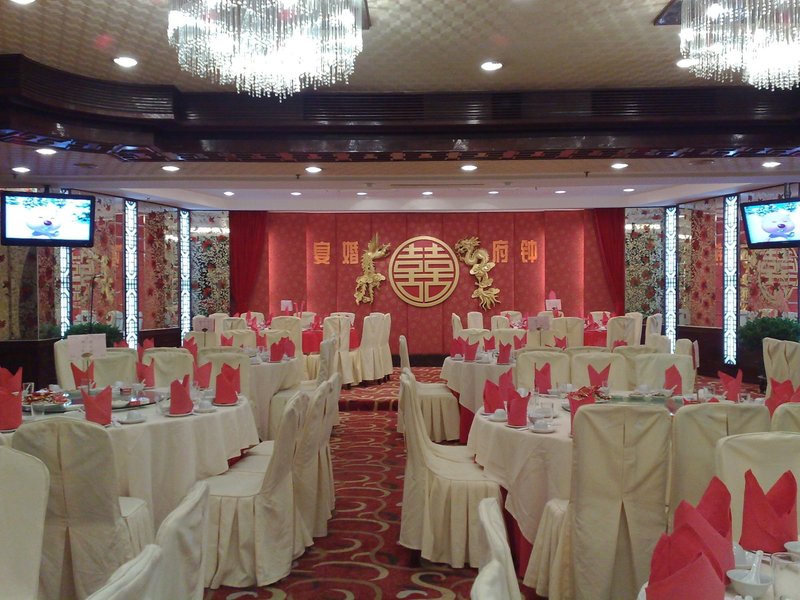 Zhaoqing overseas Chinese building Restaurant