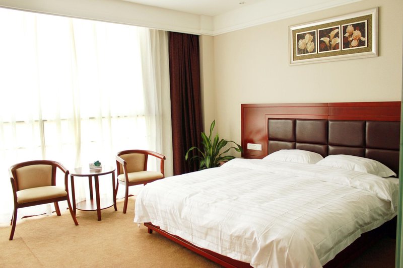 Zhaoyang Yugang Hotel Room Type